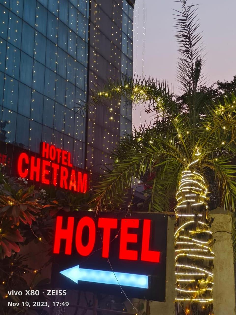 Hotel Chetram Elite Near Railway Station 斋浦尔 外观 照片